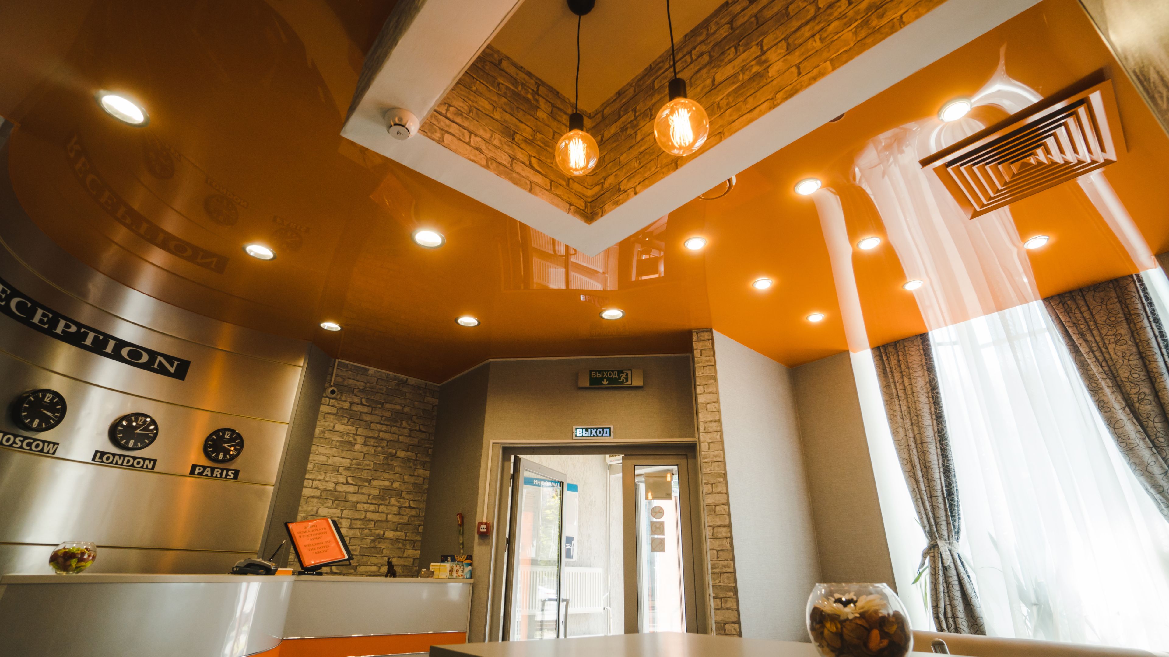 Archi Hotel Na Tulskoy Moscow