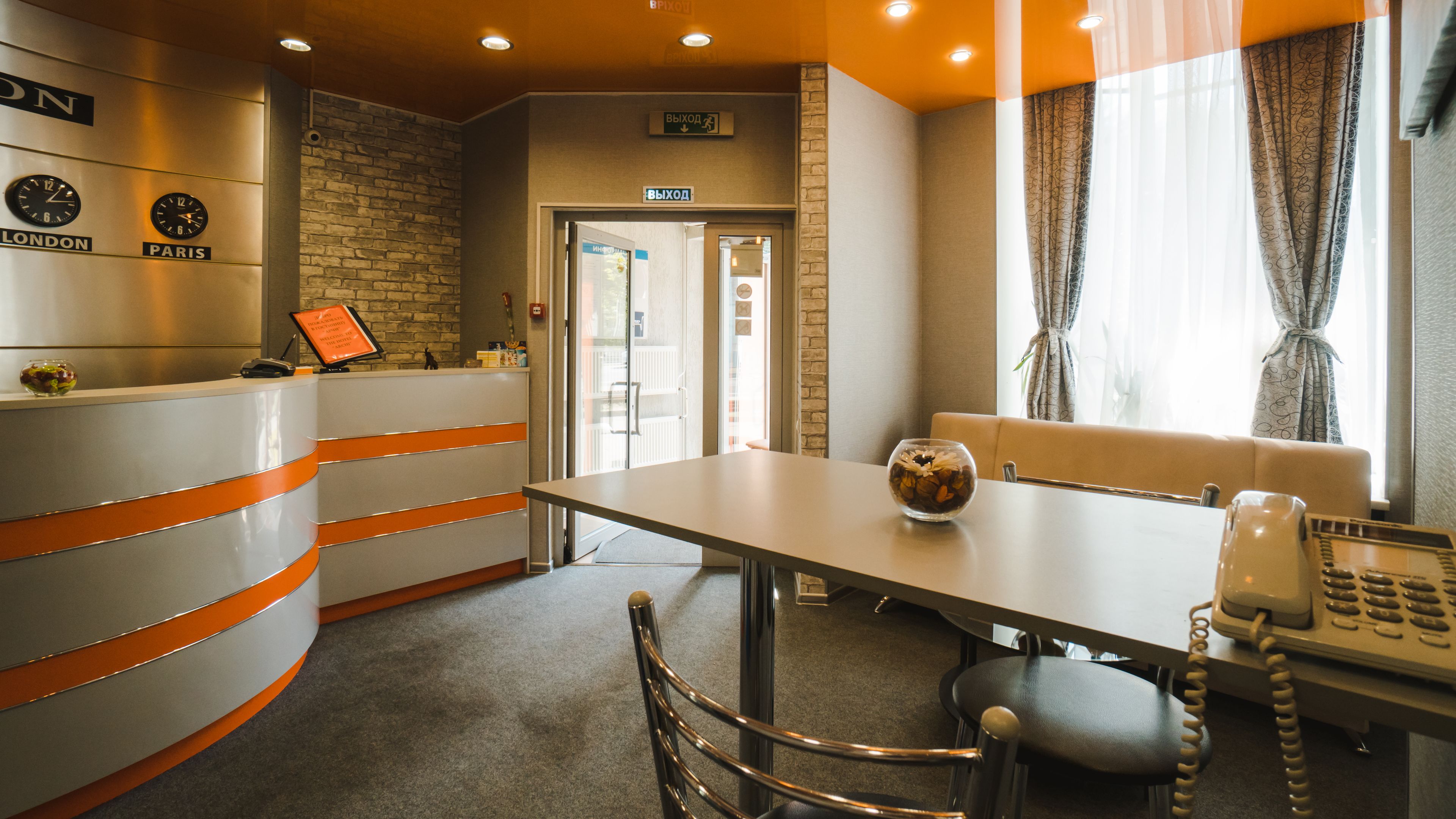 Archi Hotel Na Tulskoy Moscow