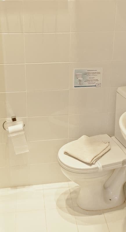 City Comfort Hotel at Kitay-Gorod