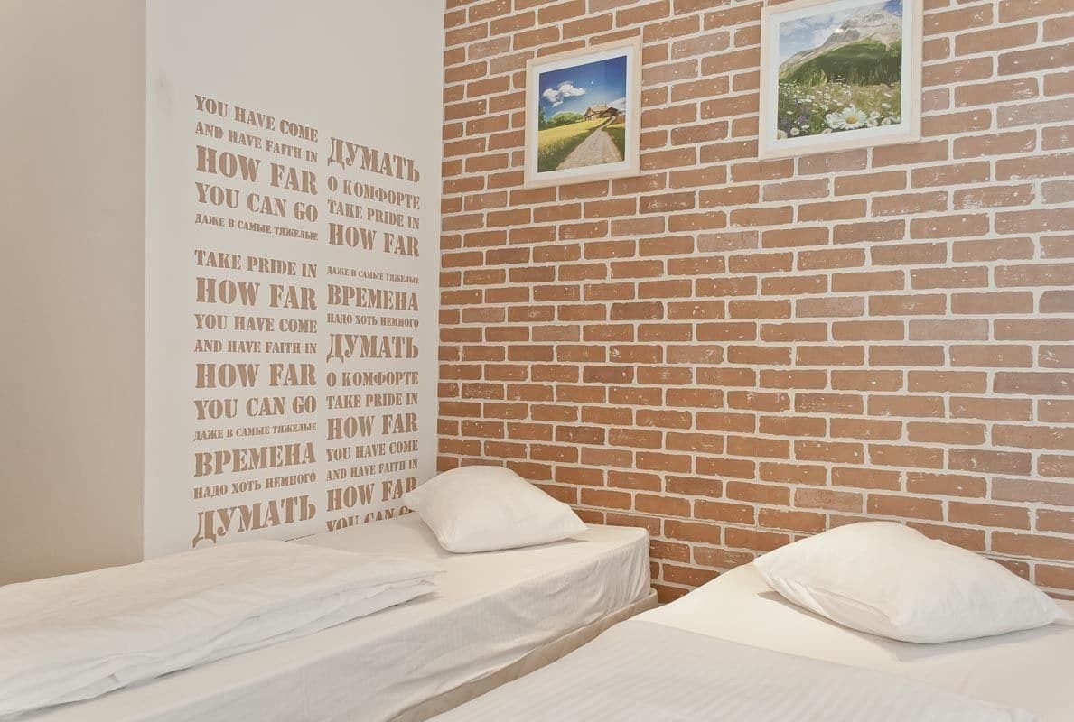 City Comfort Hotel at Kitay-Gorod