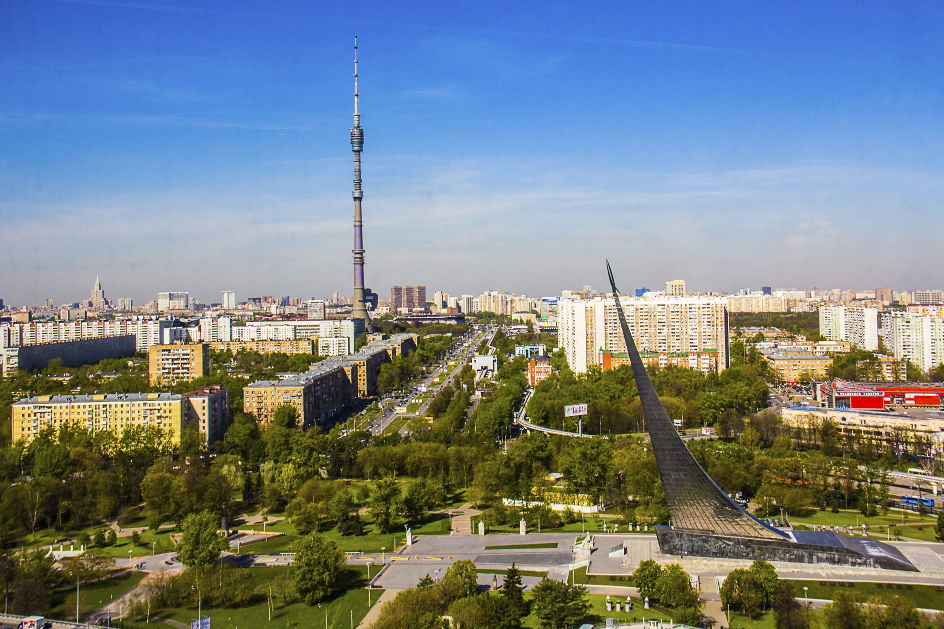 Cosmos Moscow VDNH Hotel