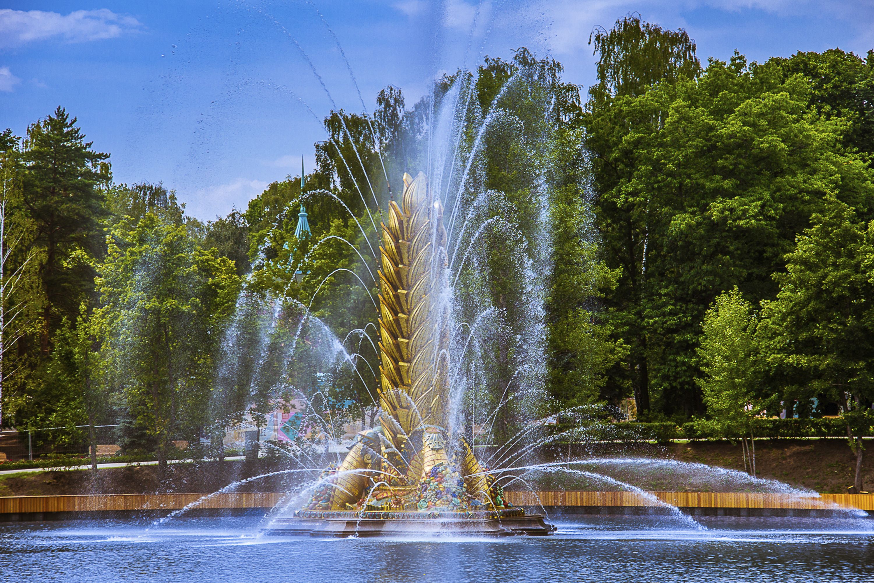 Cosmos Moscow VDNH Hotel