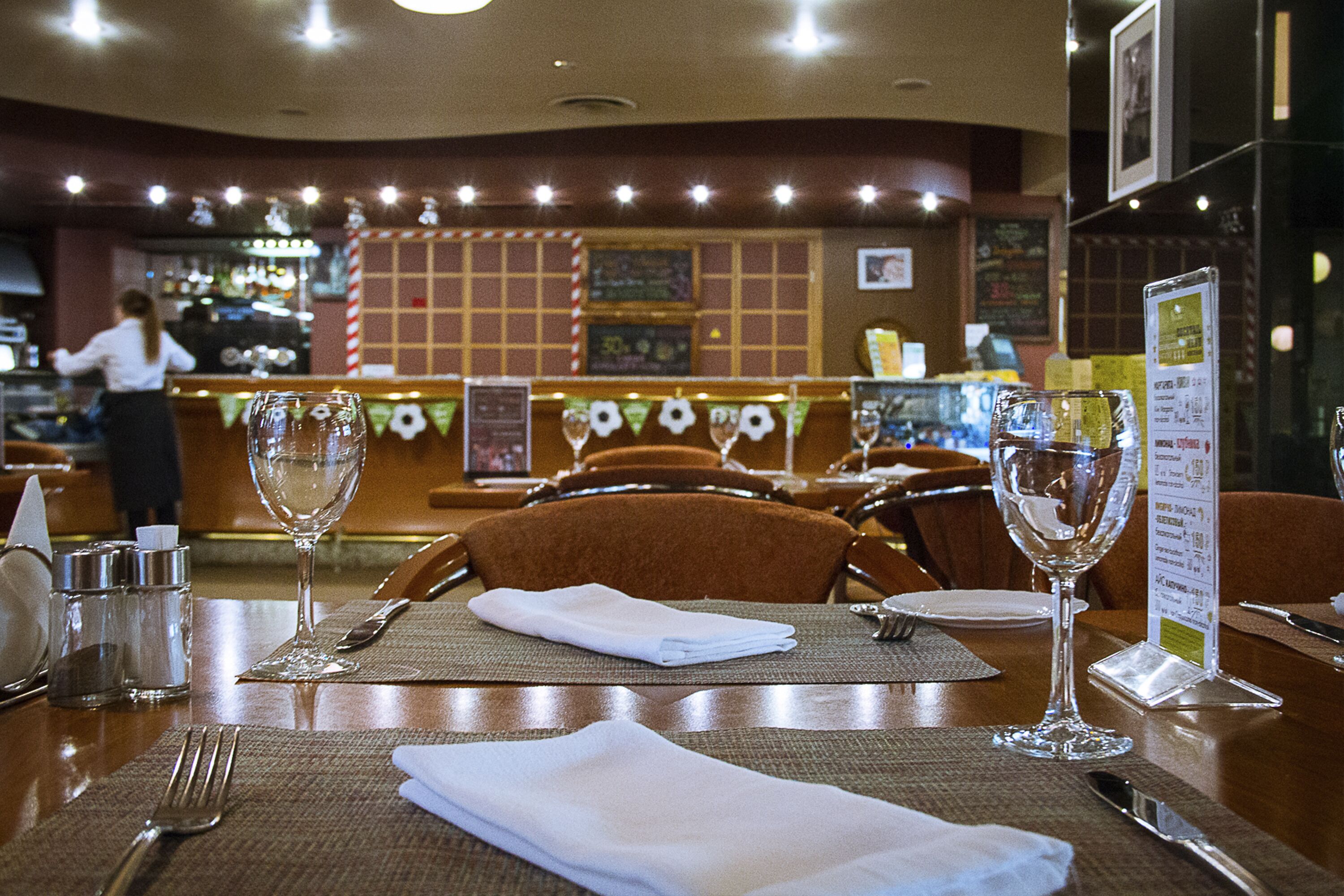 Cosmos Moscow VDNH Hotel