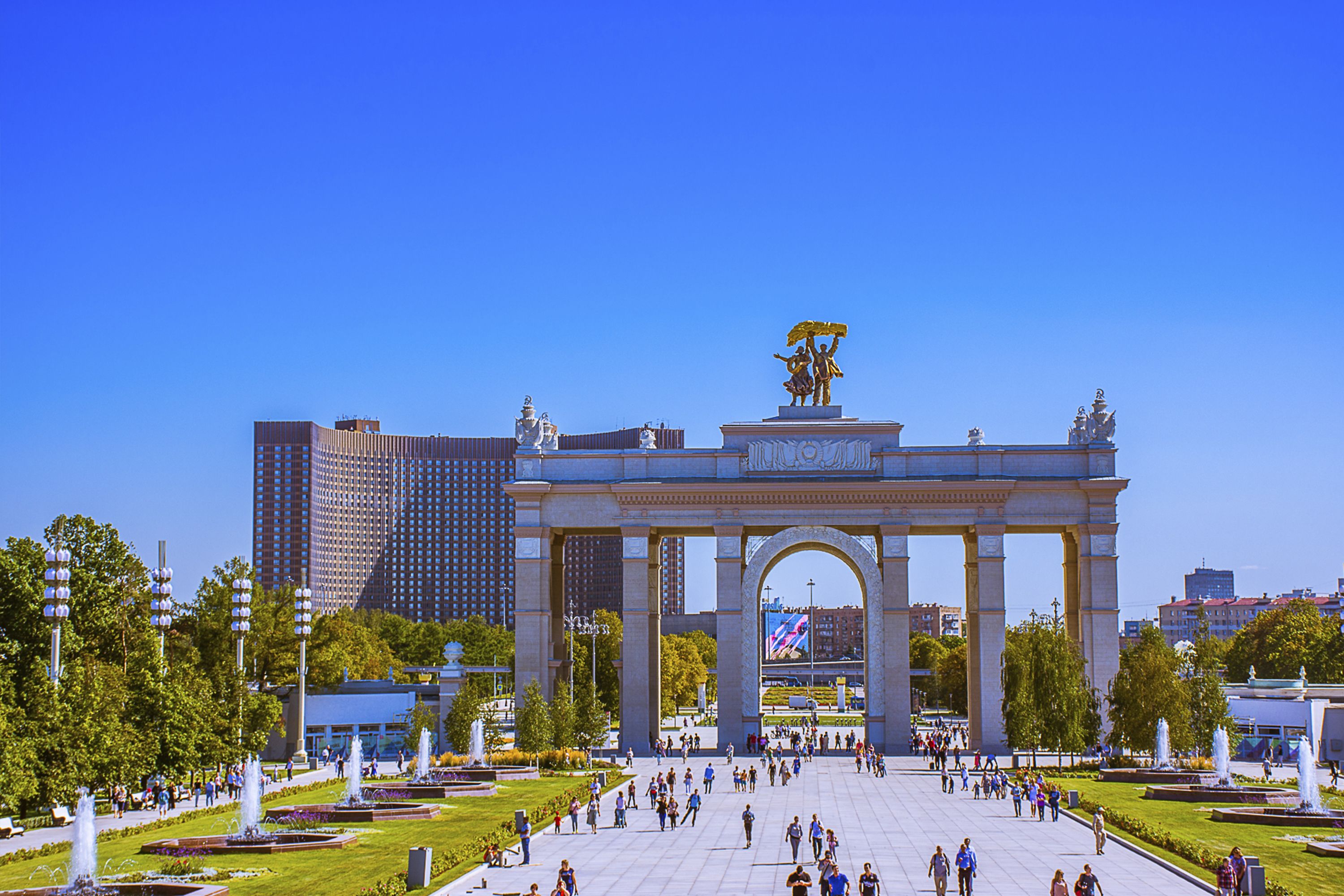 Cosmos Moscow VDNH Hotel