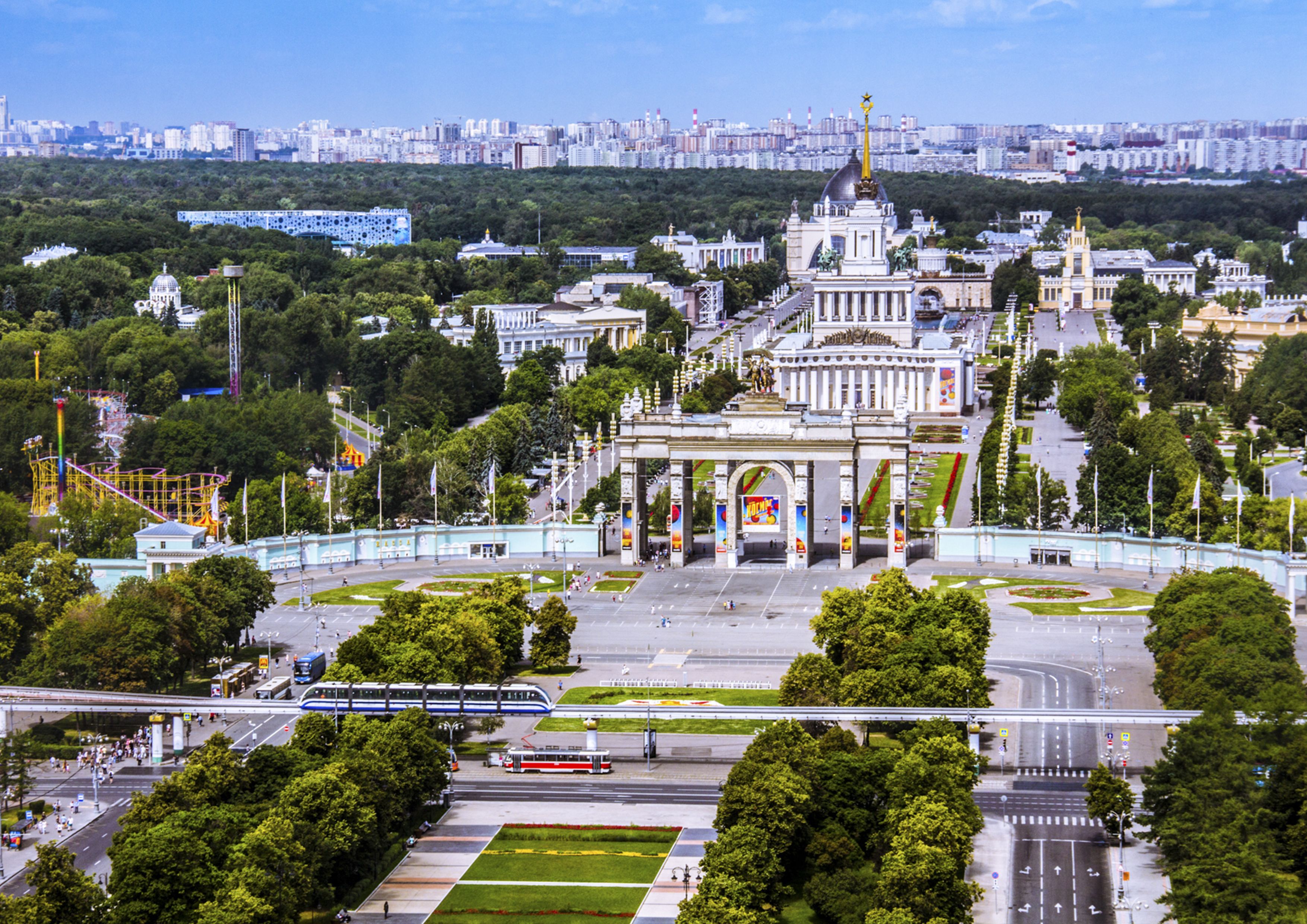 Cosmos Moscow VDNH Hotel