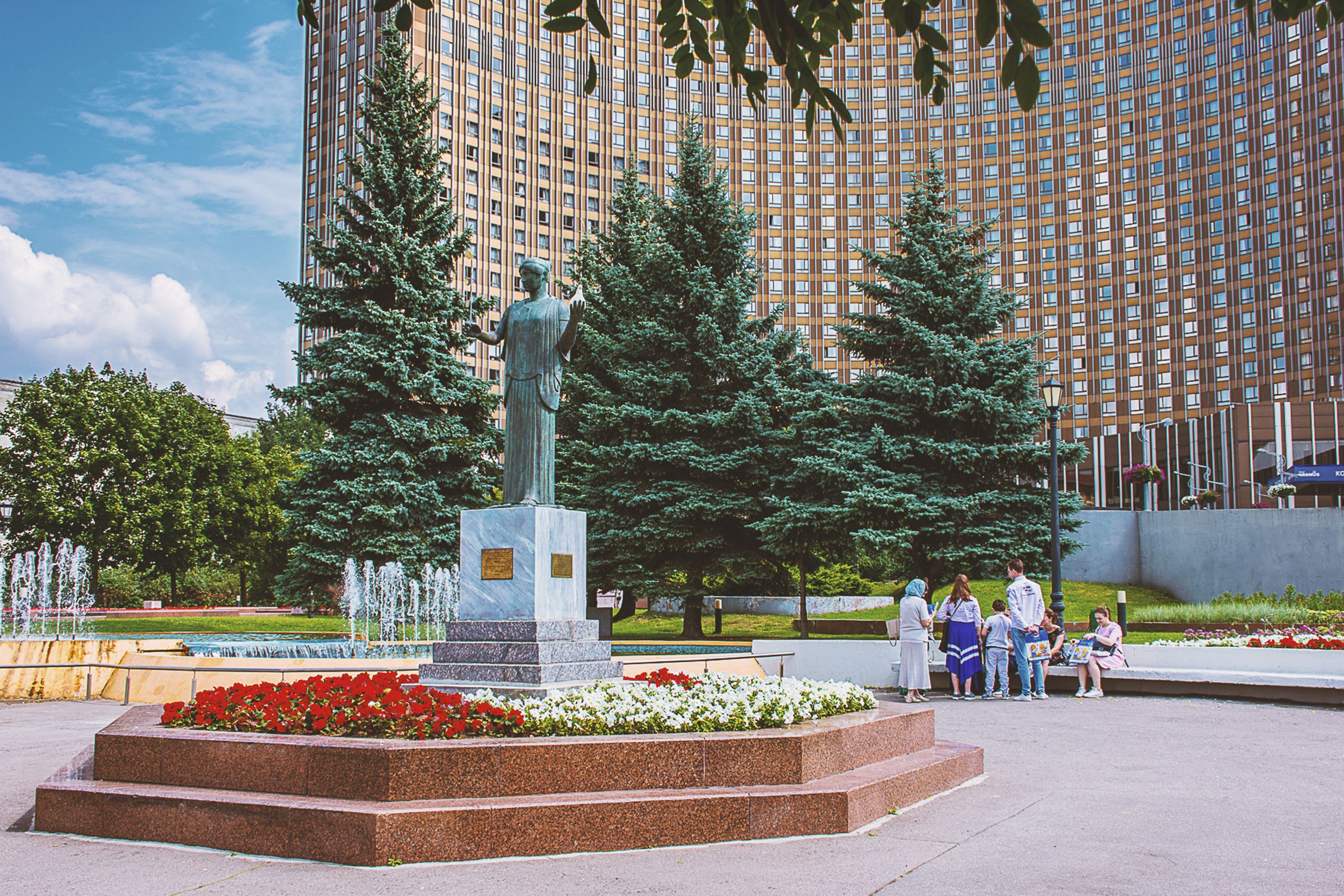 Cosmos Moscow VDNH Hotel