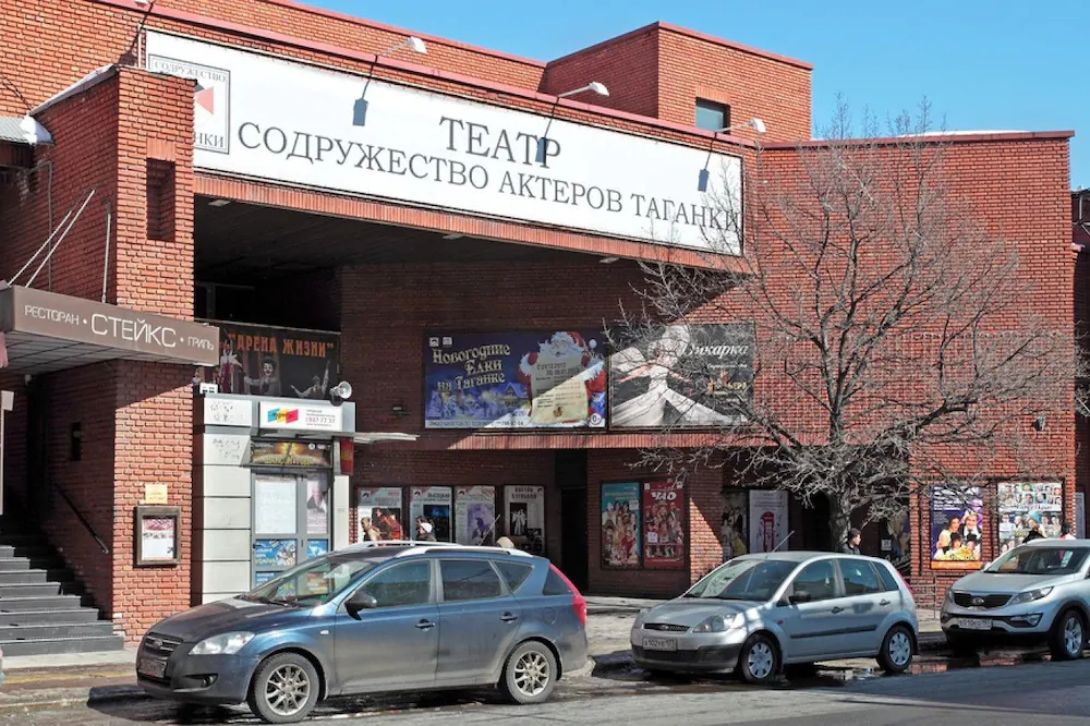 Croissant Bakery and Hotel