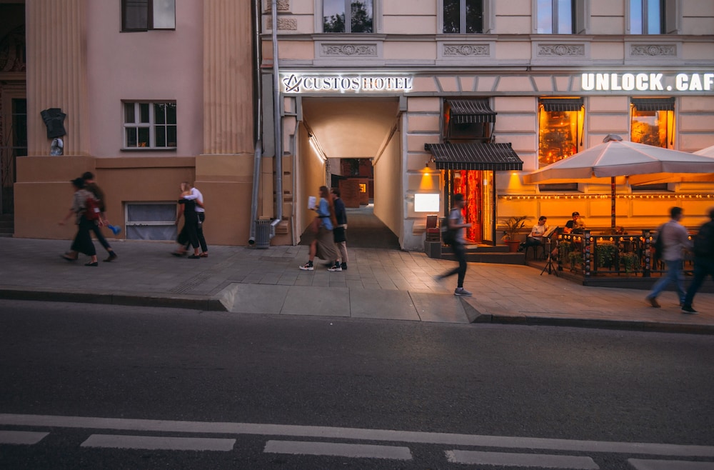 Custos Hotel Lubyansky