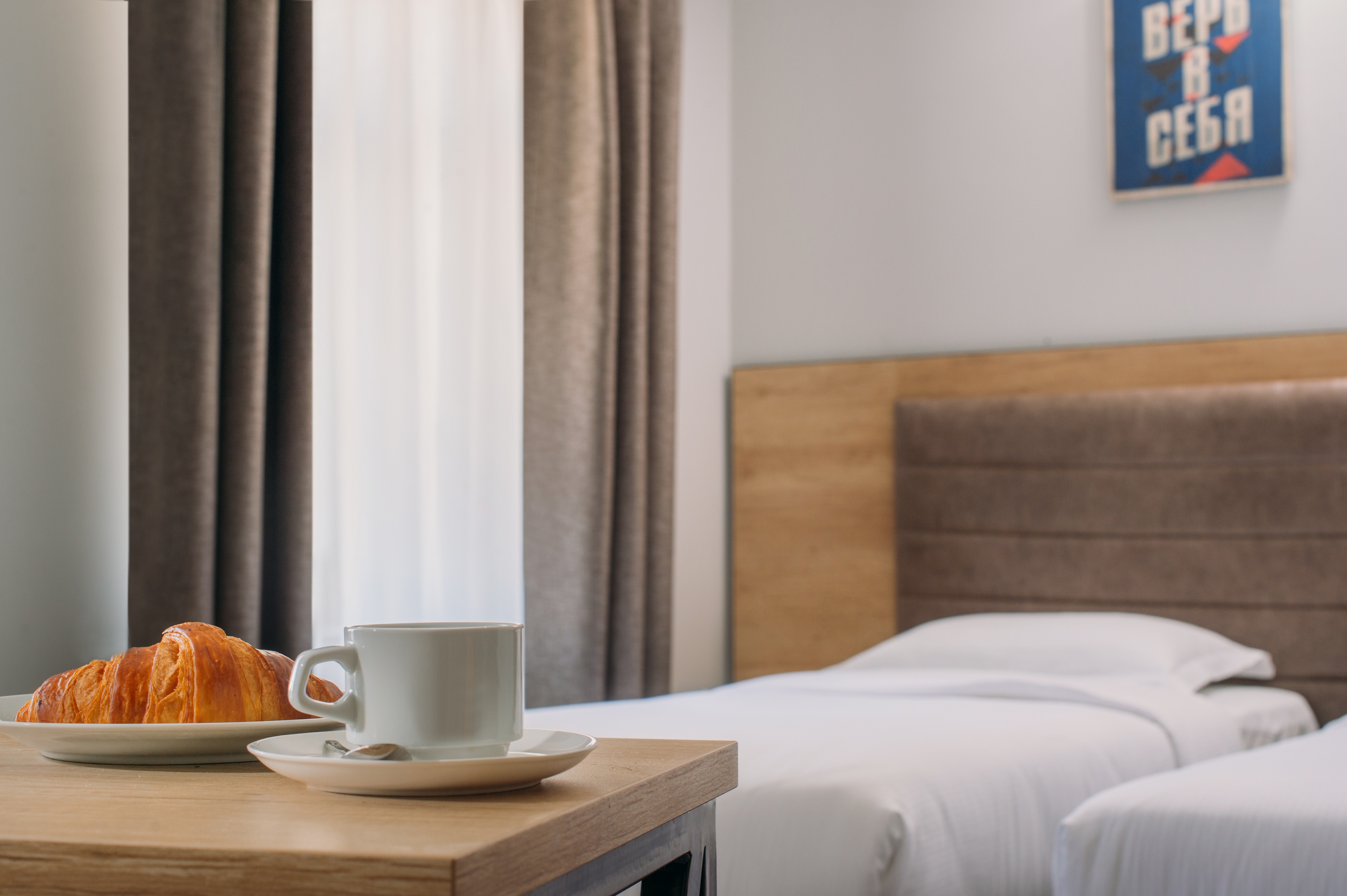 Custos Hotel Tverskaya