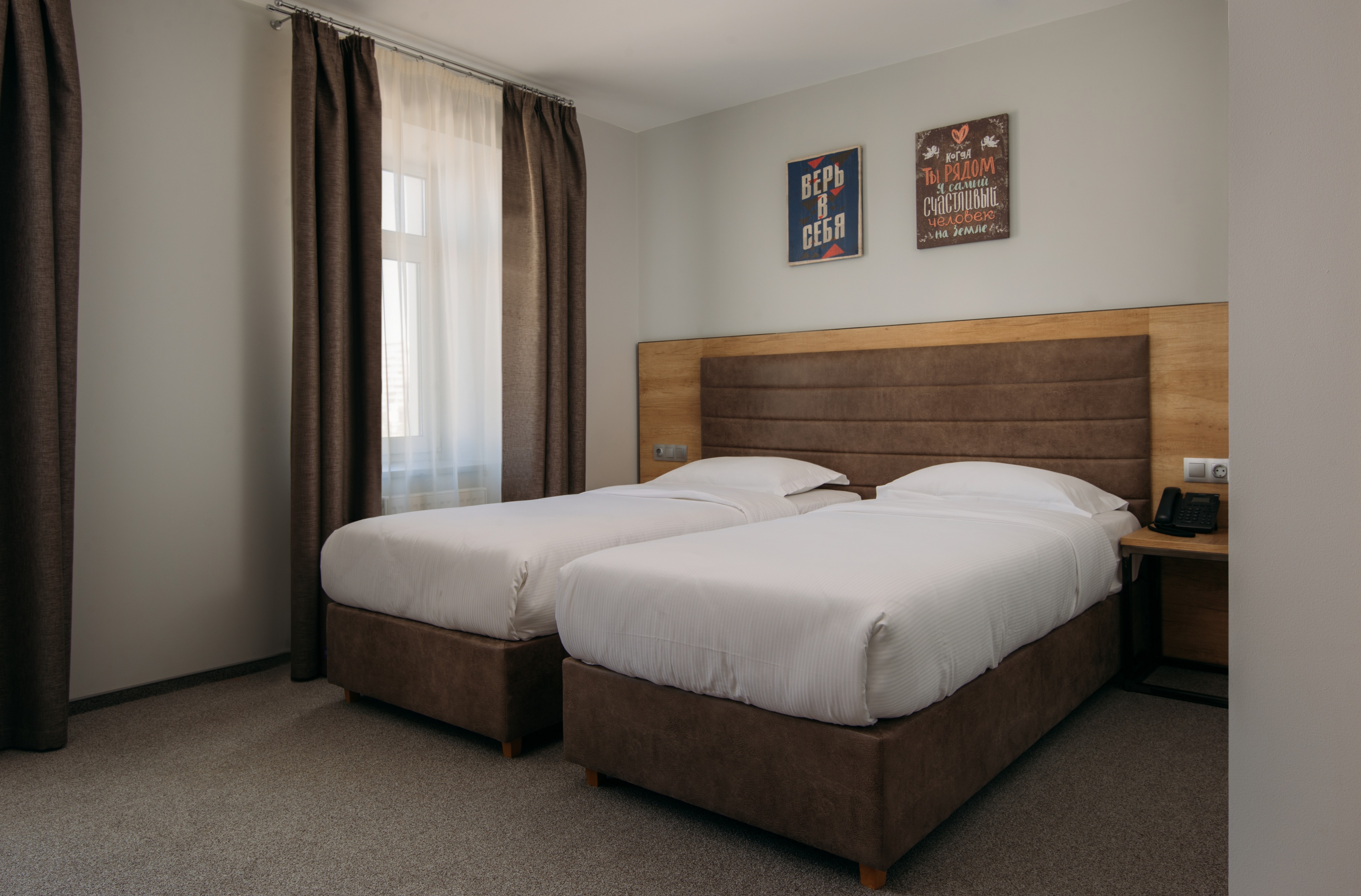 Custos Hotel Tverskaya