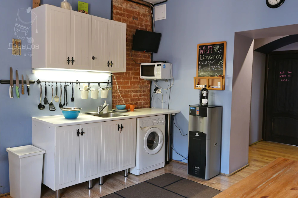 Davydov Hostel