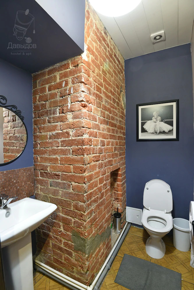 Davydov Hostel