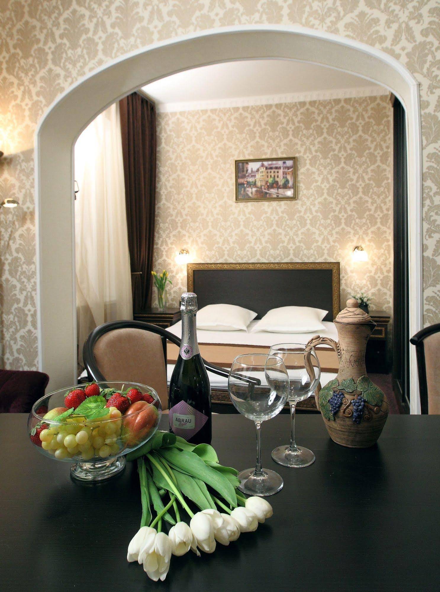 Eliseeff Arbat Hotel