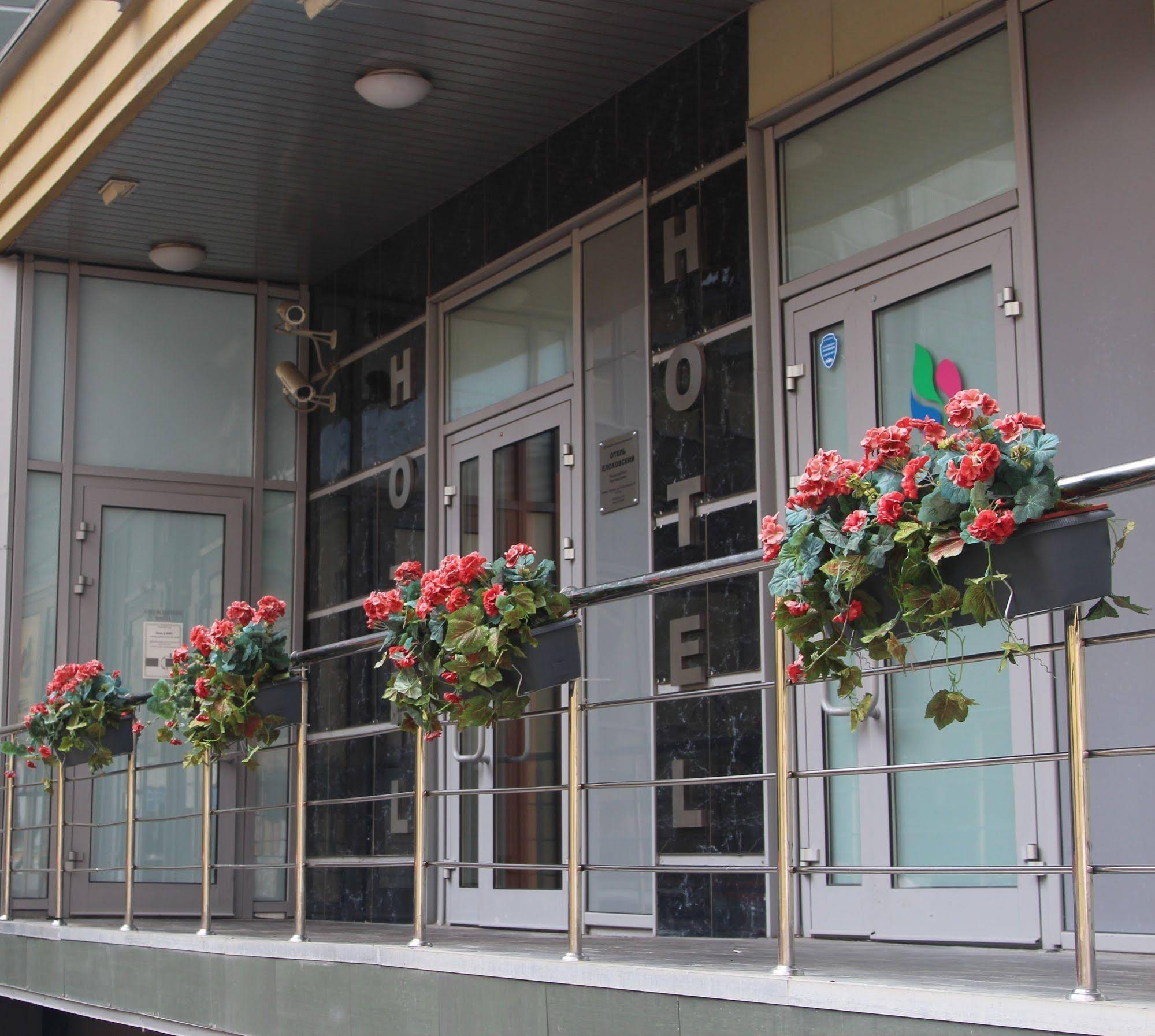 Elokhovsky Hotel