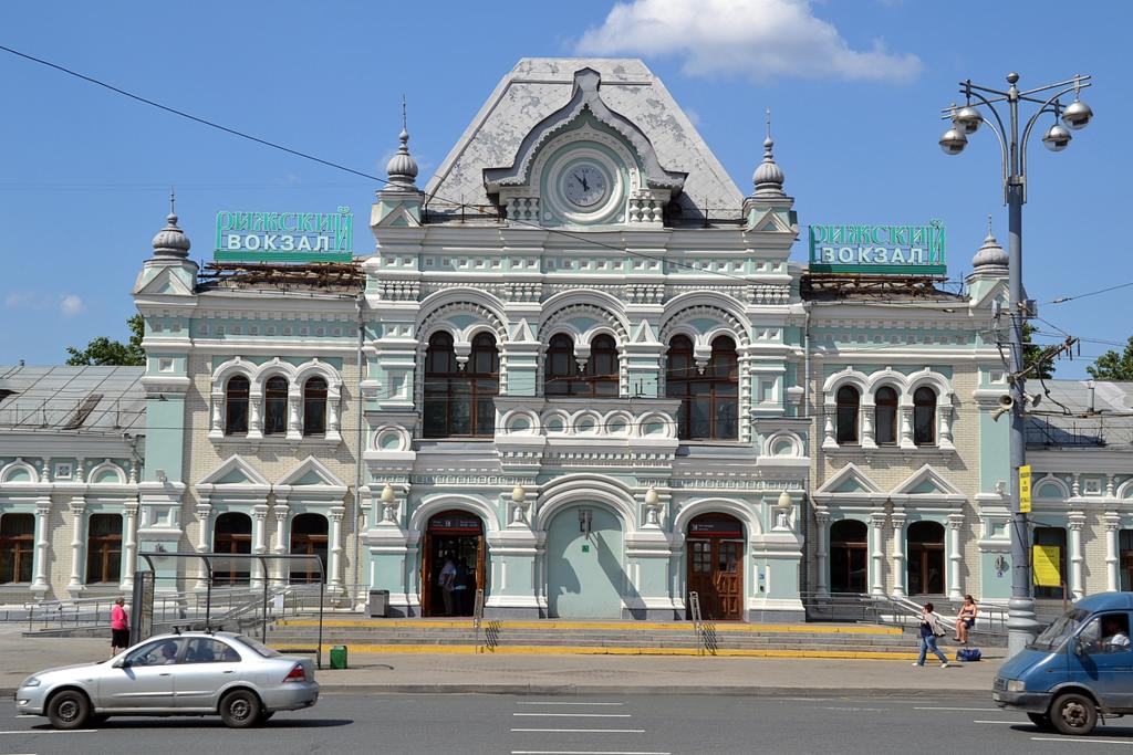Hotel Old Riga