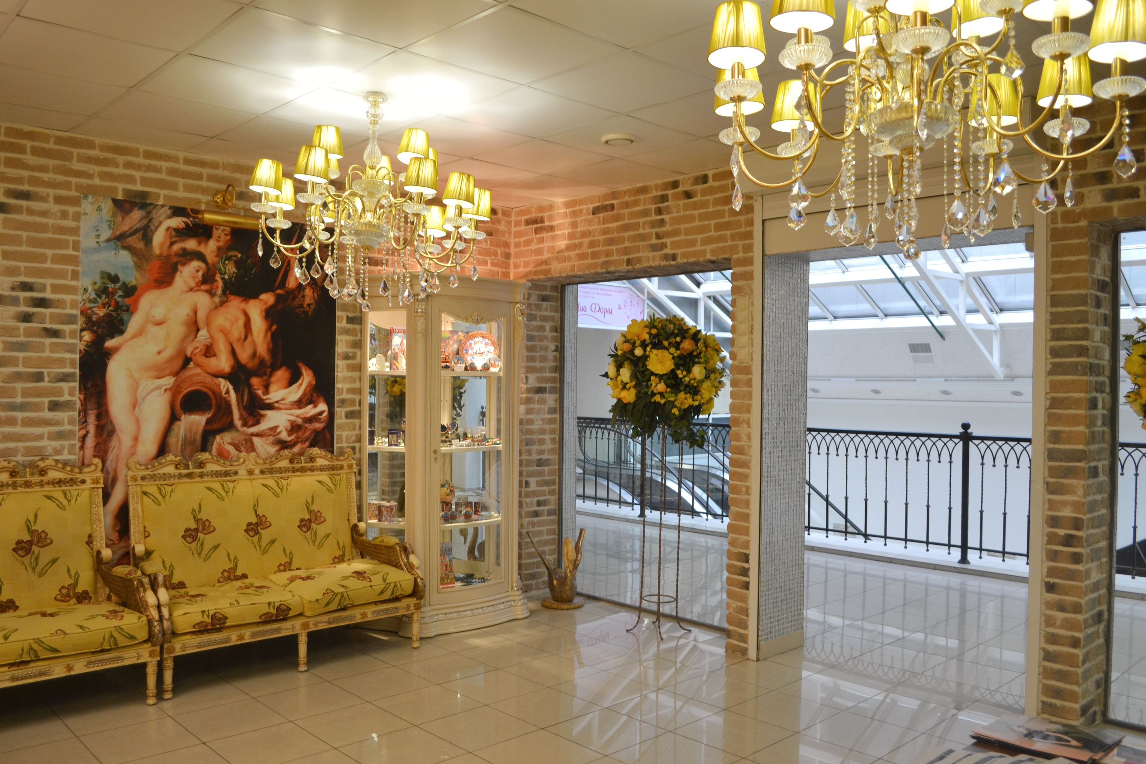 Grand Hotel Belorusskaya