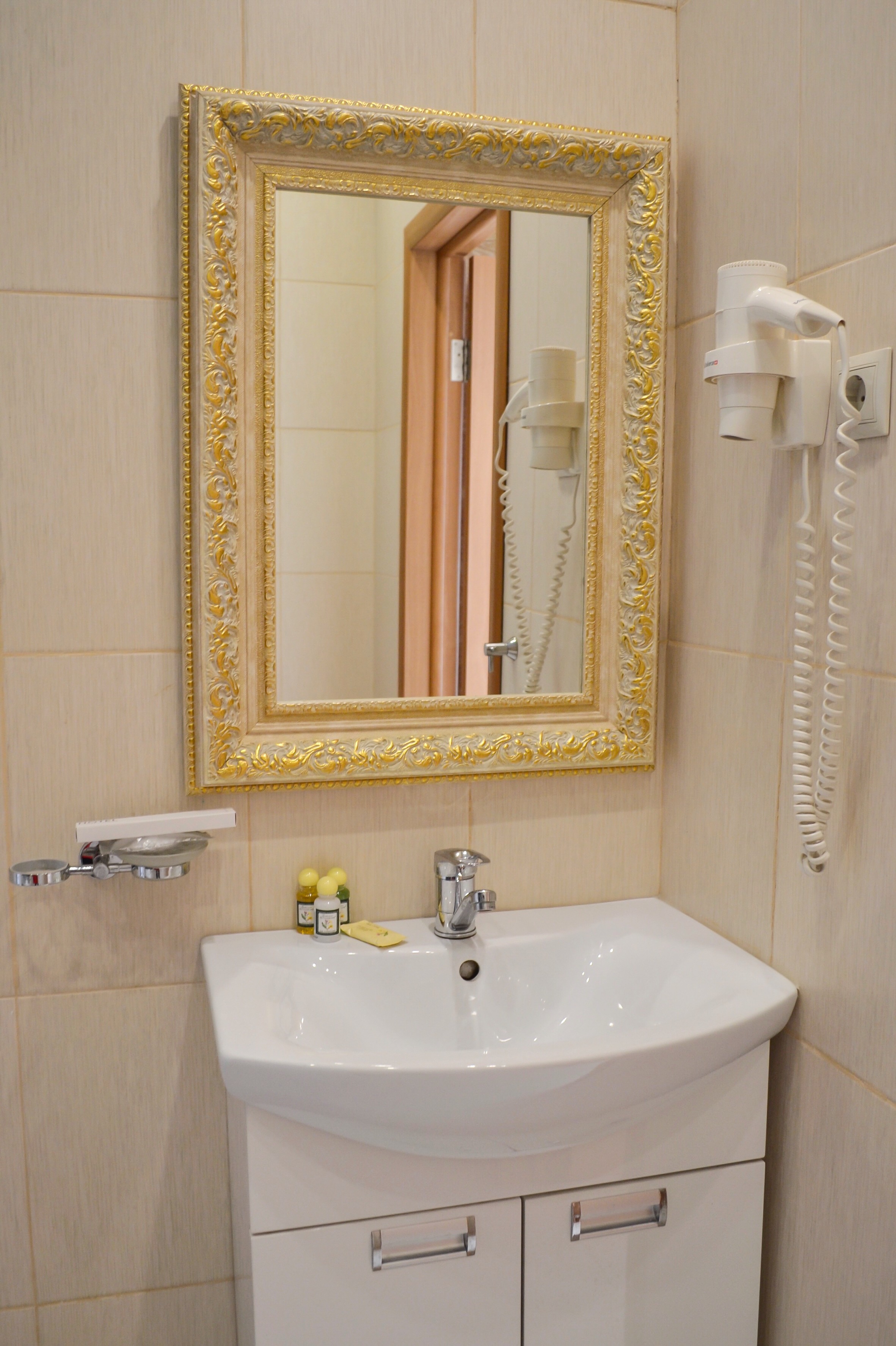 Grand Hotel Belorusskaya