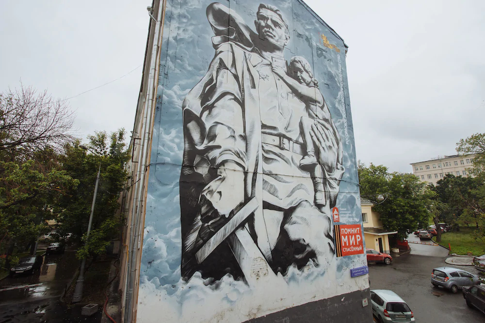 Guest House Pathos On Kremlevskaya