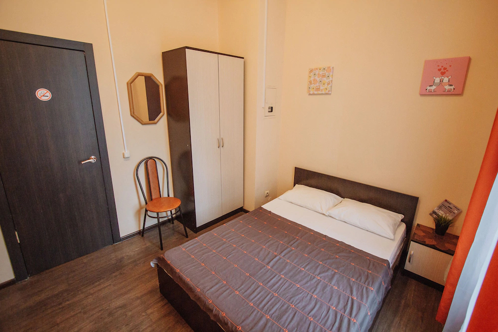 Guest House Pathos On Kremlevskaya