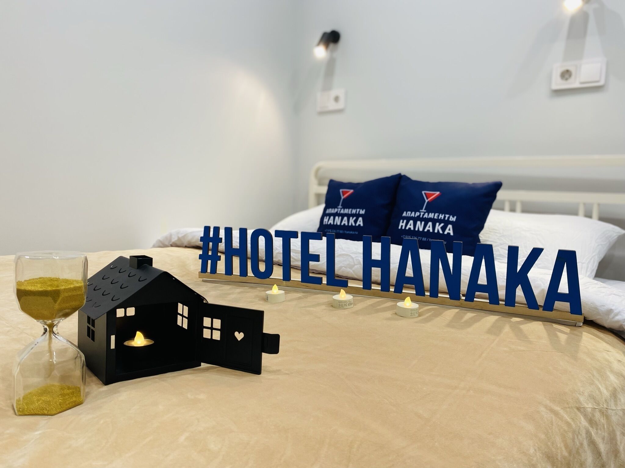 Hanaka on Avtozavodskaia 17k1
