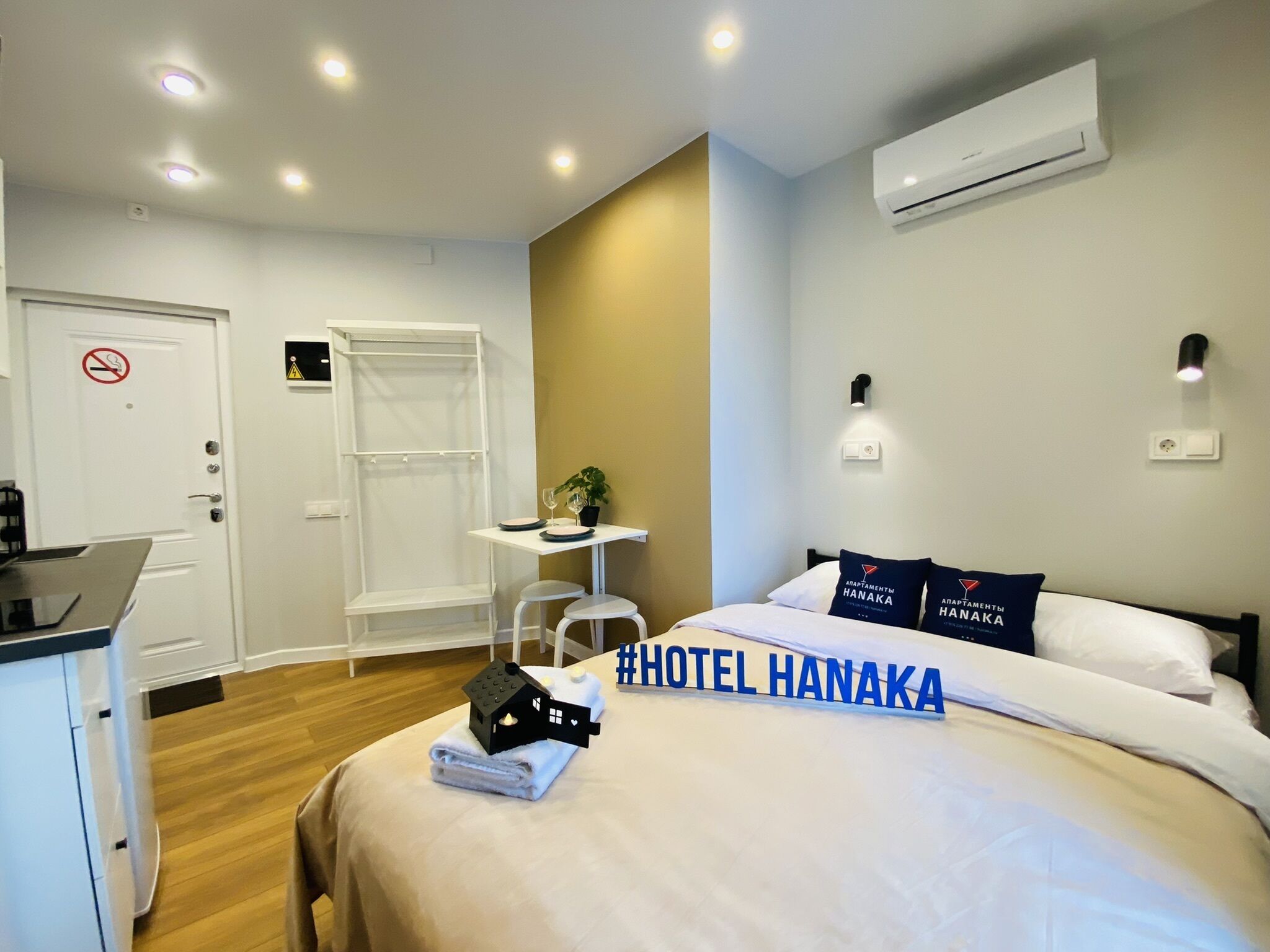 Hanaka on Avtozavodskaia 17k1