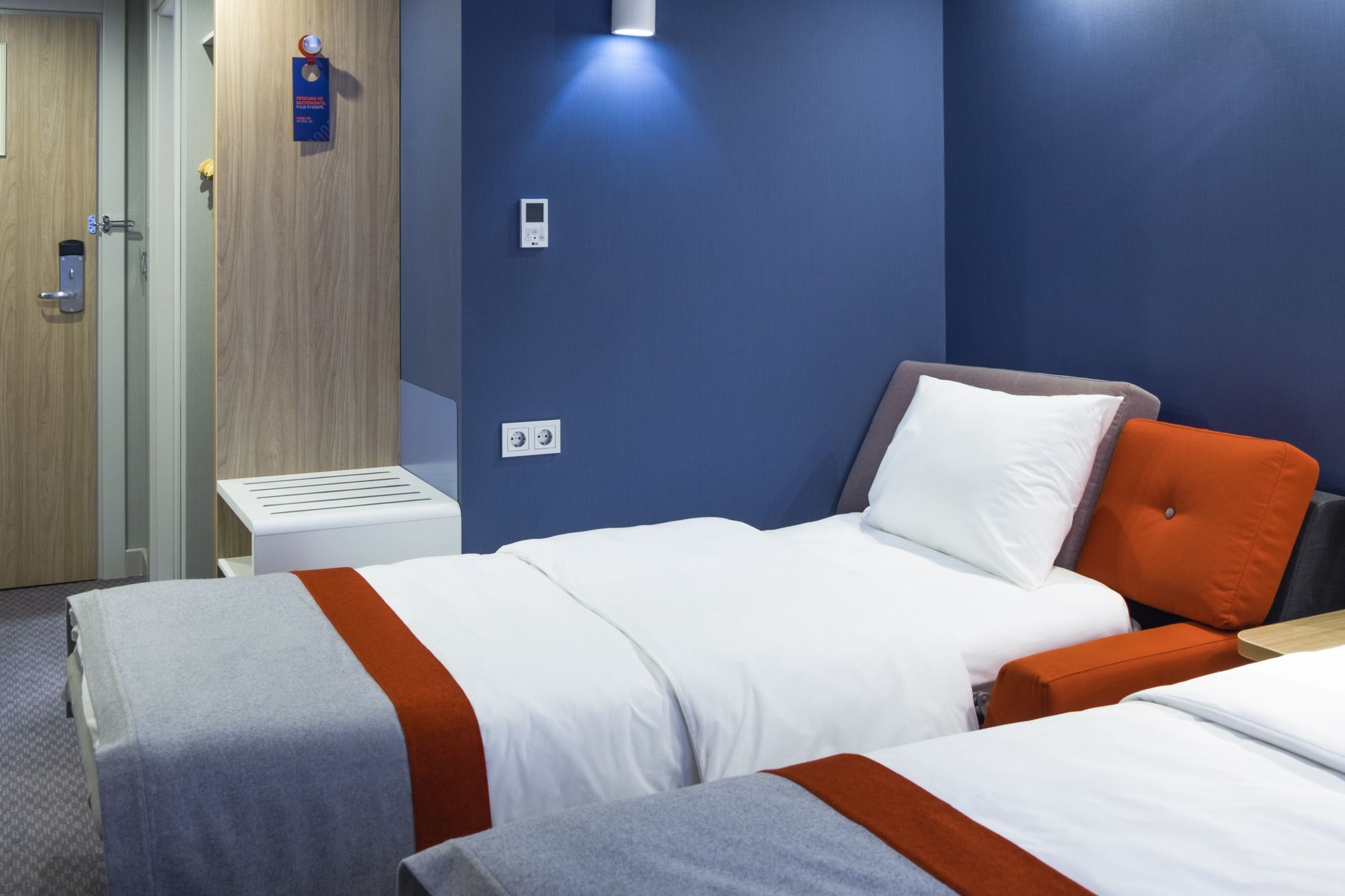 Cosmos Smart Moscow Dubininskaya Hotel