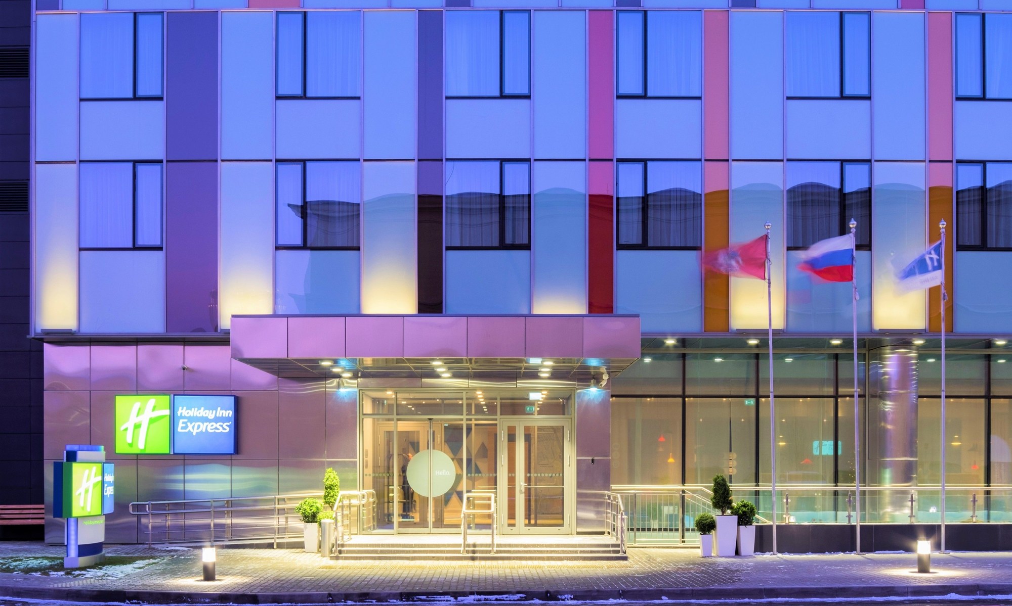 Cosmos Smart Moscow Dubininskaya Hotel