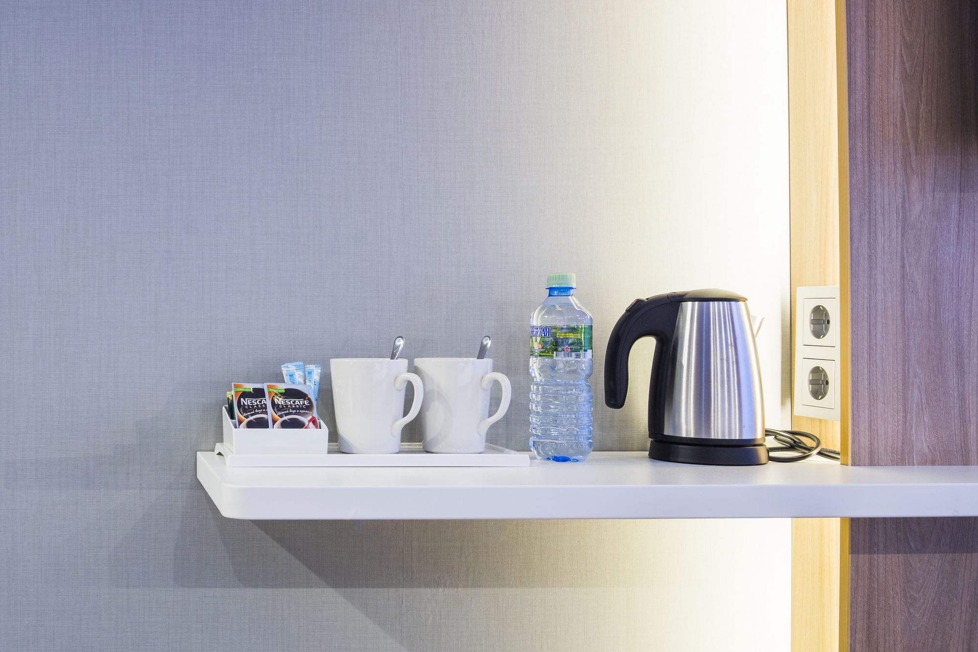 Cosmos Smart Moscow Dubininskaya Hotel