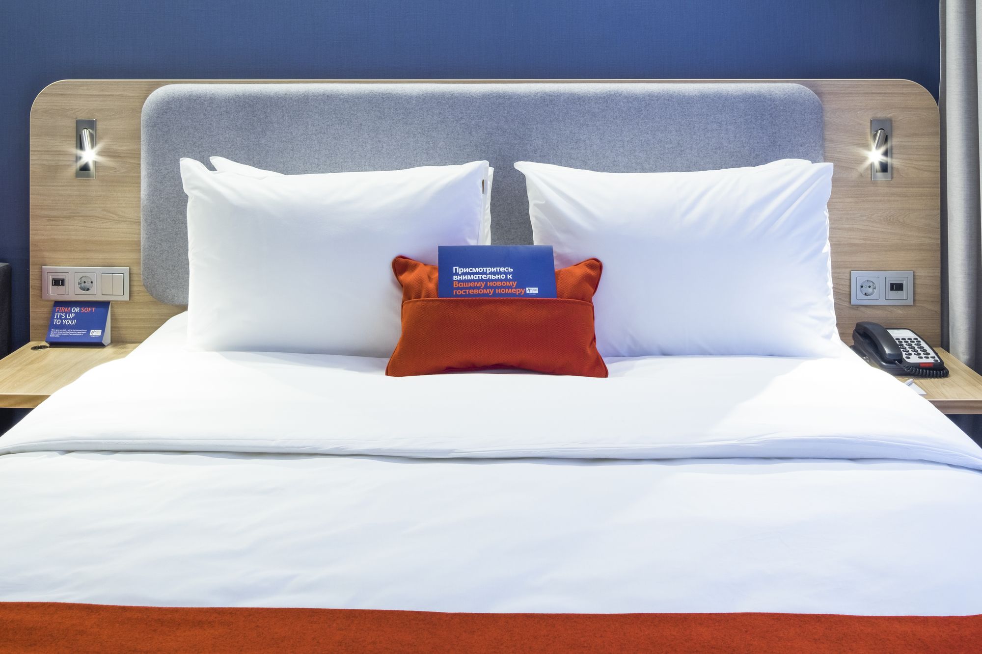 Cosmos Smart Moscow Dubininskaya Hotel