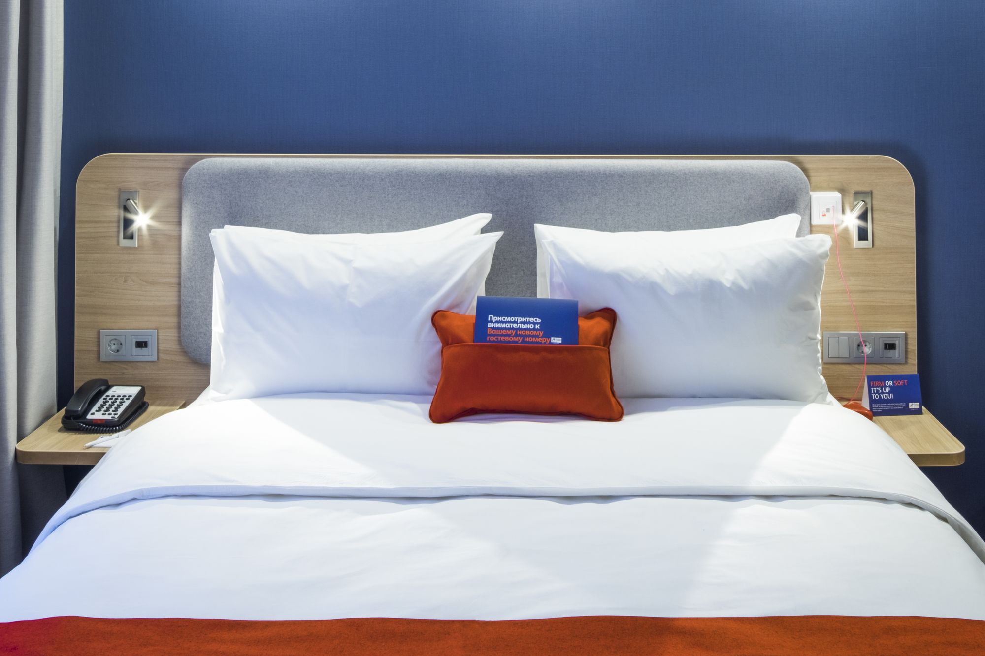 Cosmos Smart Moscow Dubininskaya Hotel