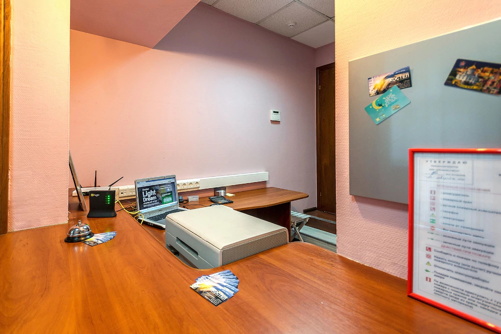 Hostel Light Dream