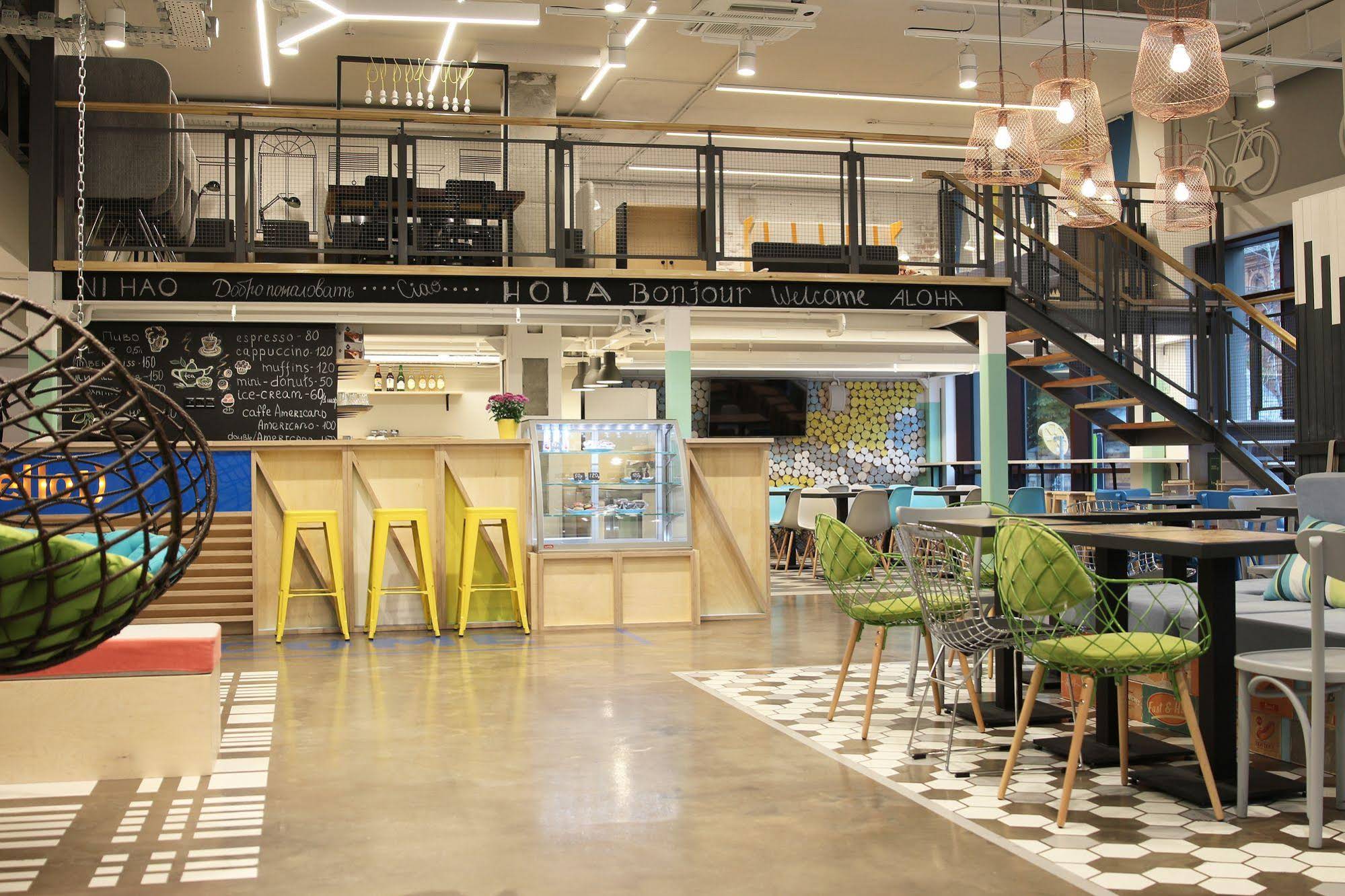 Hostel Netizen