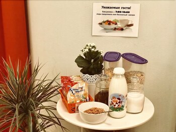 Hostel ONE Kuznetskiy Most