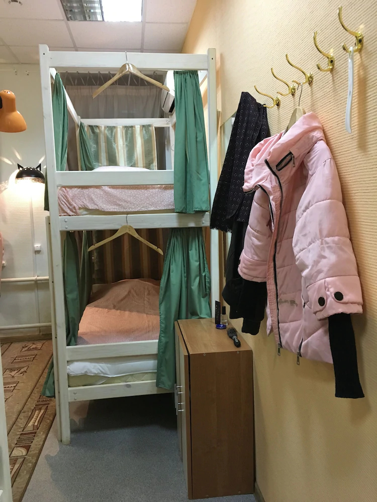 Hostel ParaTapok