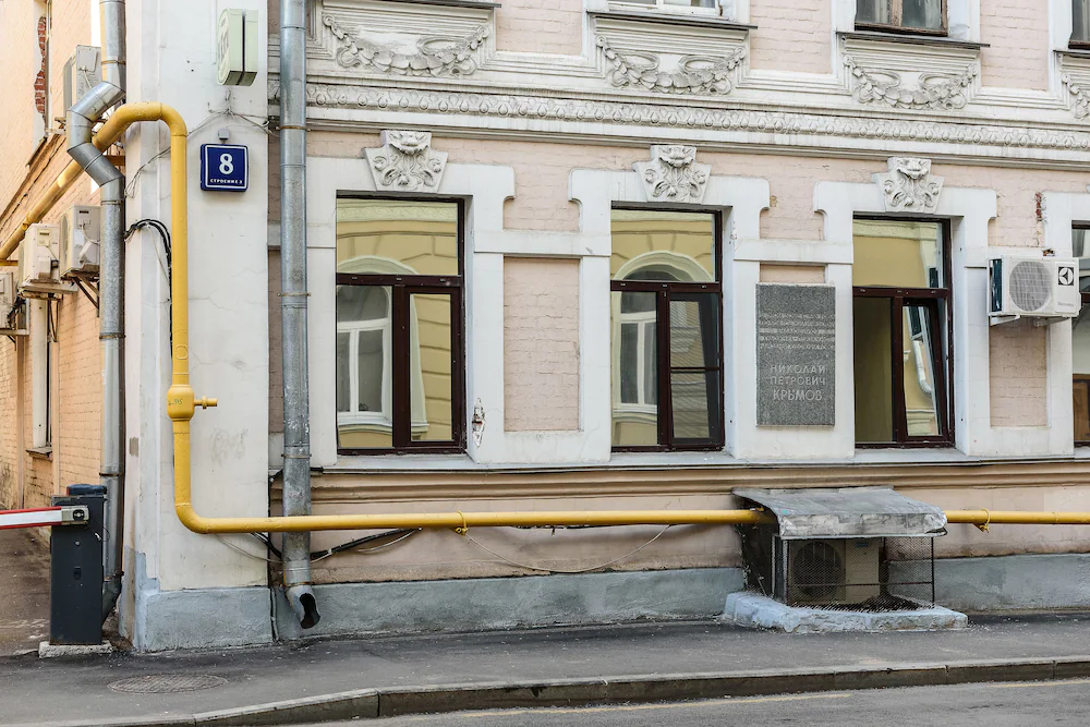 Hostelrus At Prechistenka