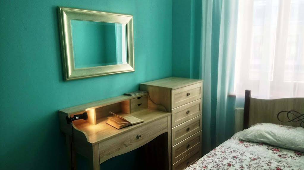 Hostel Rus Old Arbat