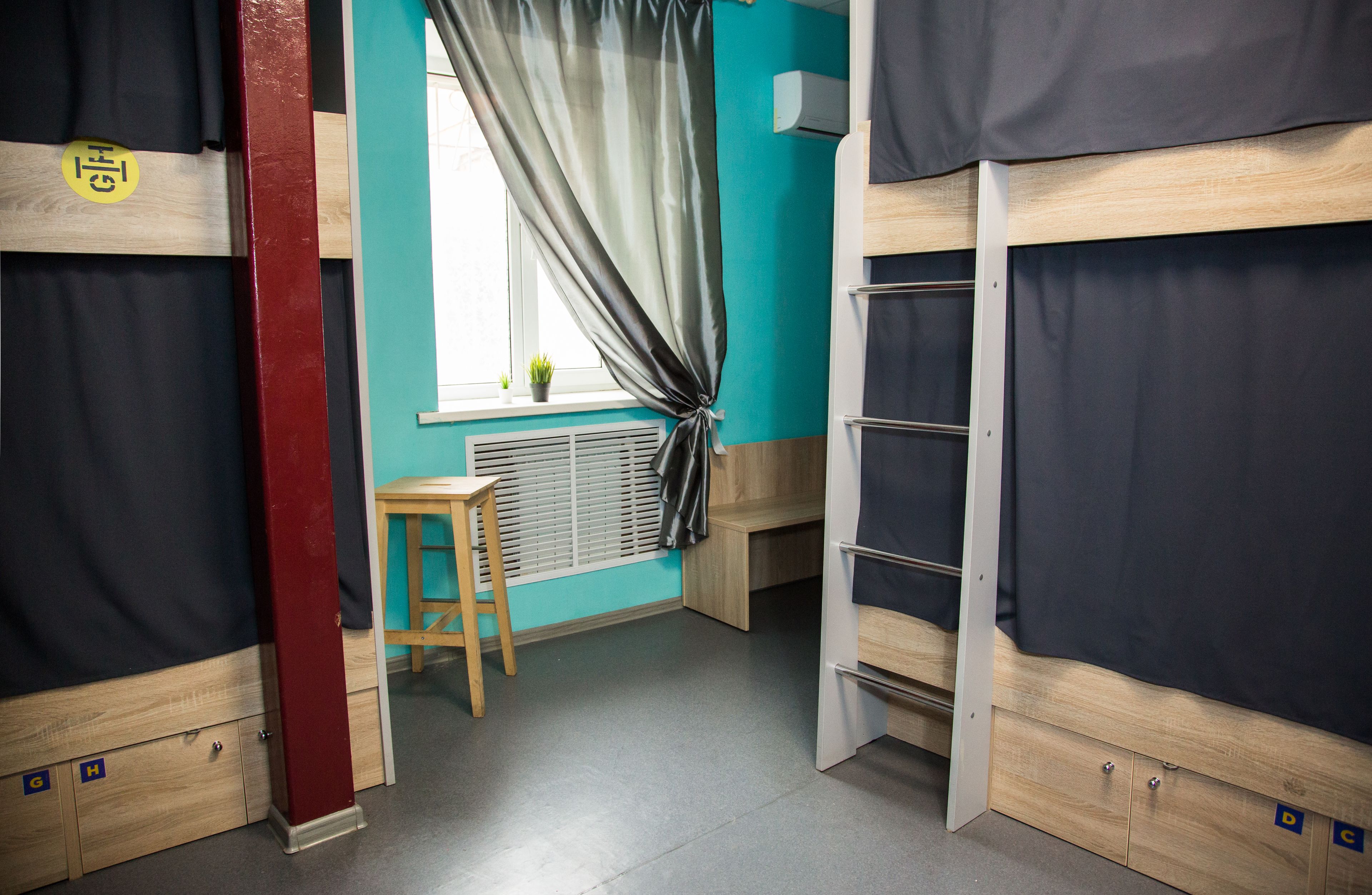 Hostels Rus Chistye Prudy