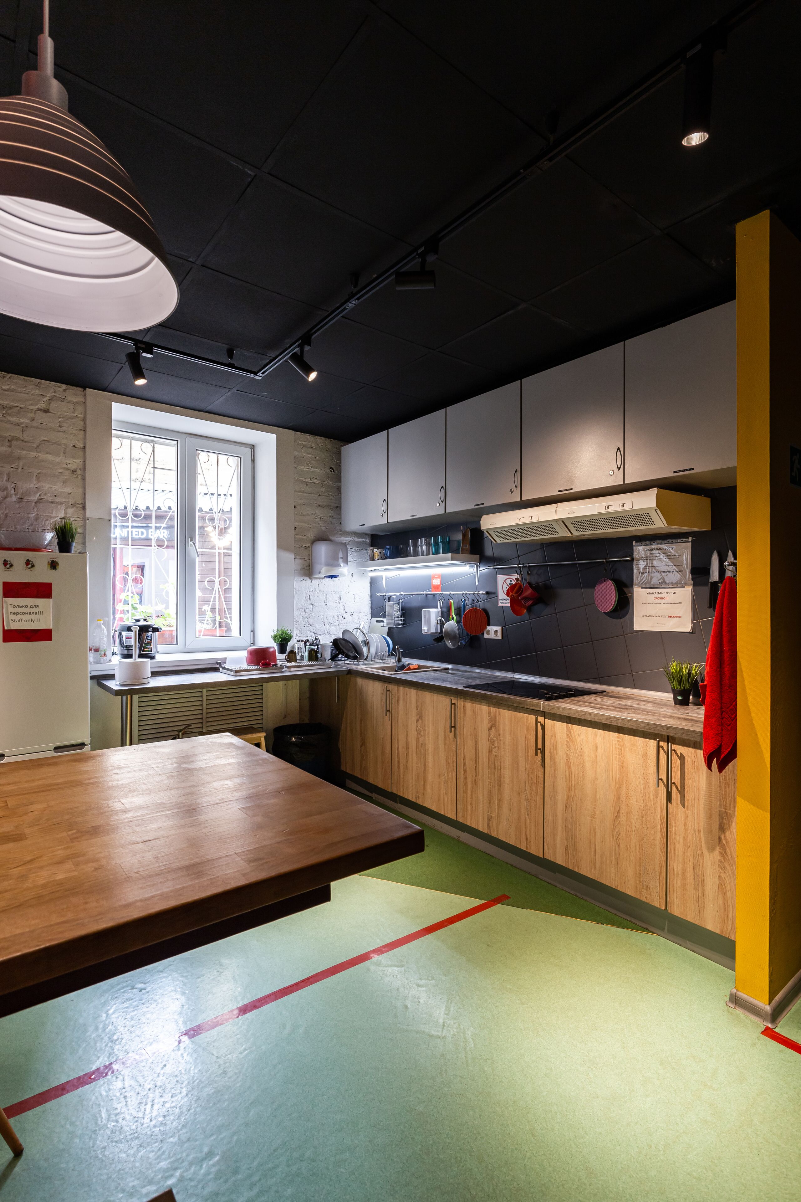Hostels Rus Chistye Prudy