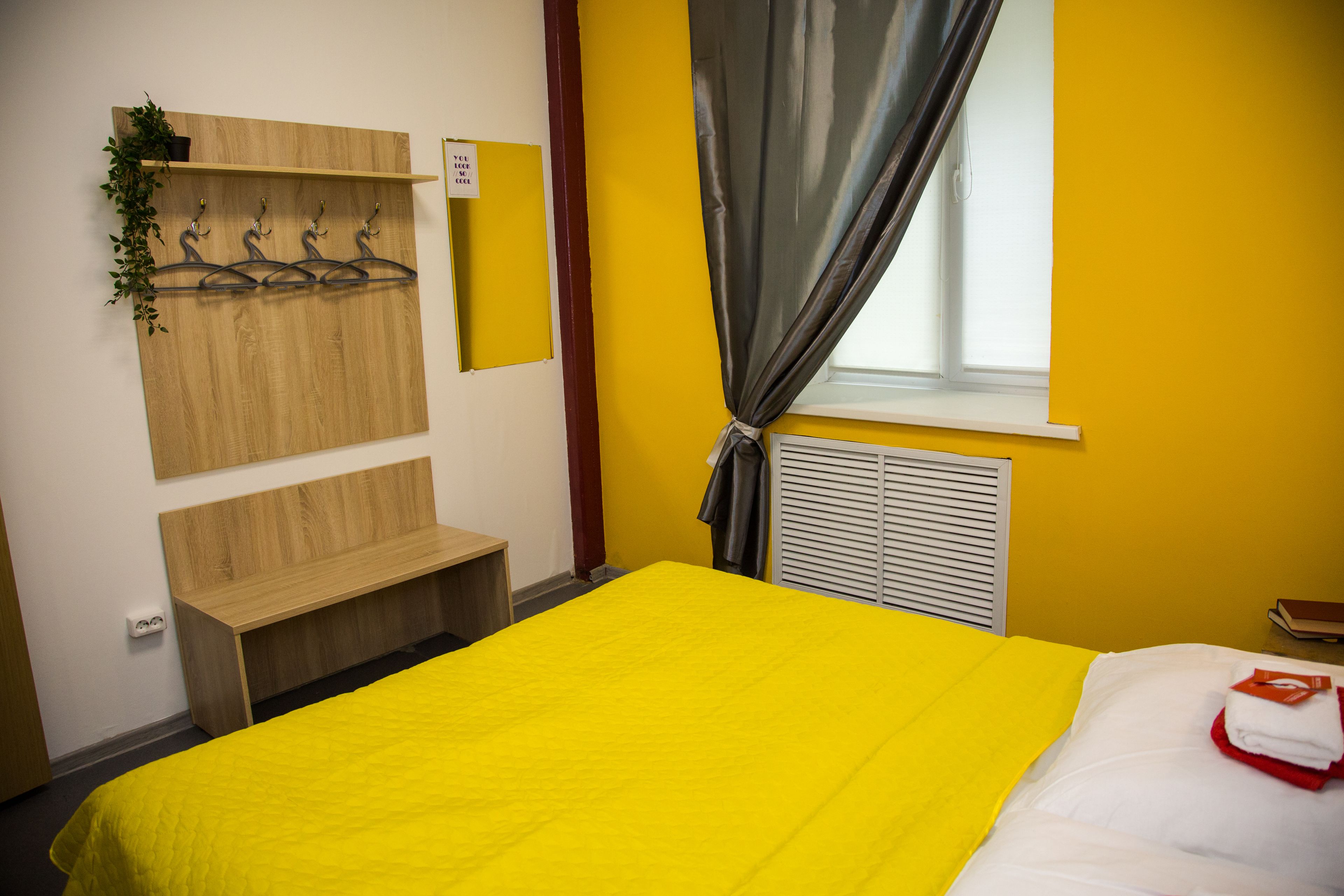 Hostels Rus Chistye Prudy