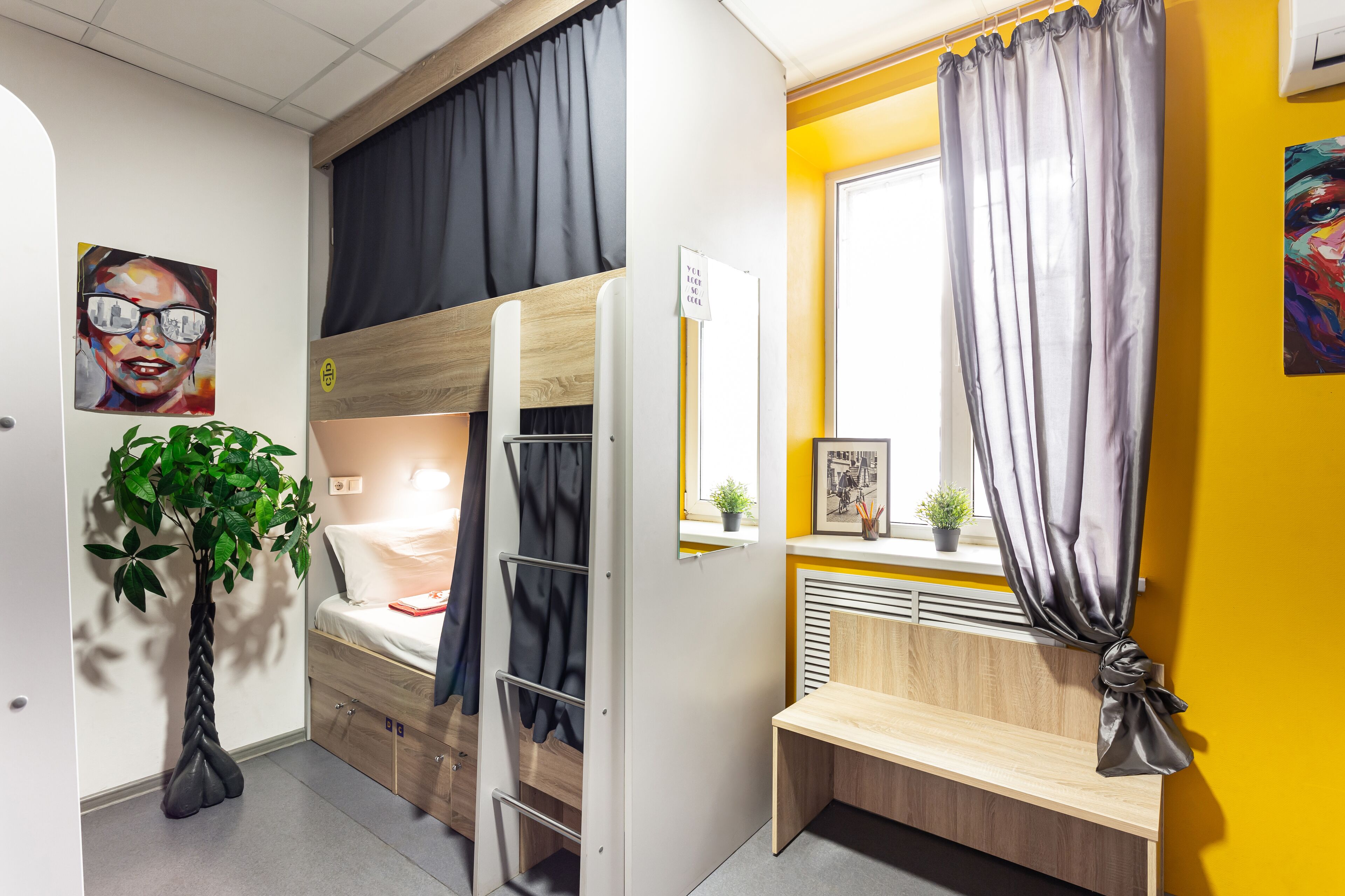 Hostels Rus Chistye Prudy