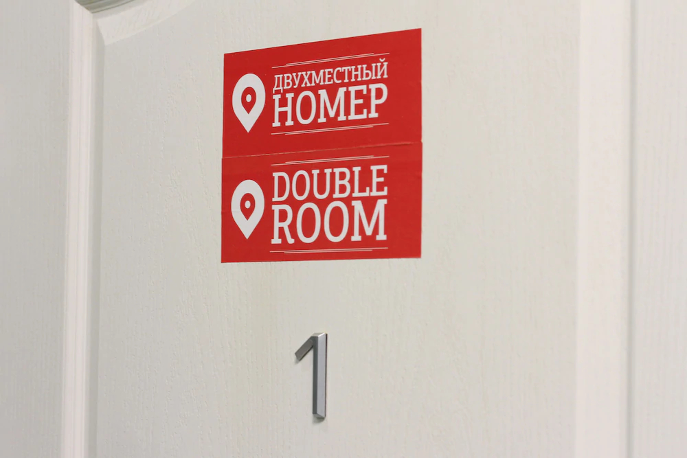 Hostels Rus Izmailovsky Park