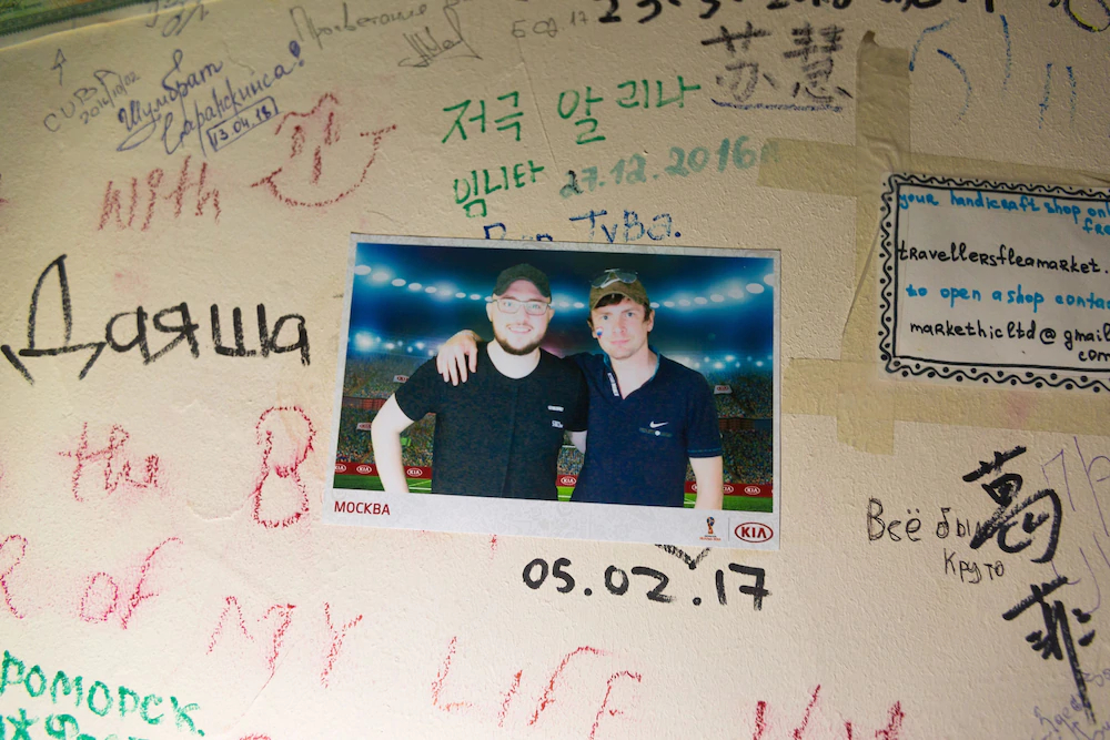 Hostel Time at the Red Gate