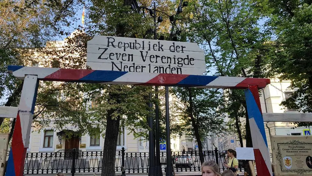 Hostel Time at the Red Gate