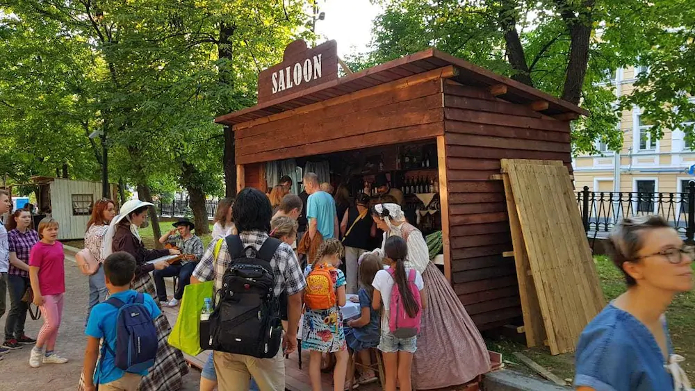 Hostel Time at the Red Gate