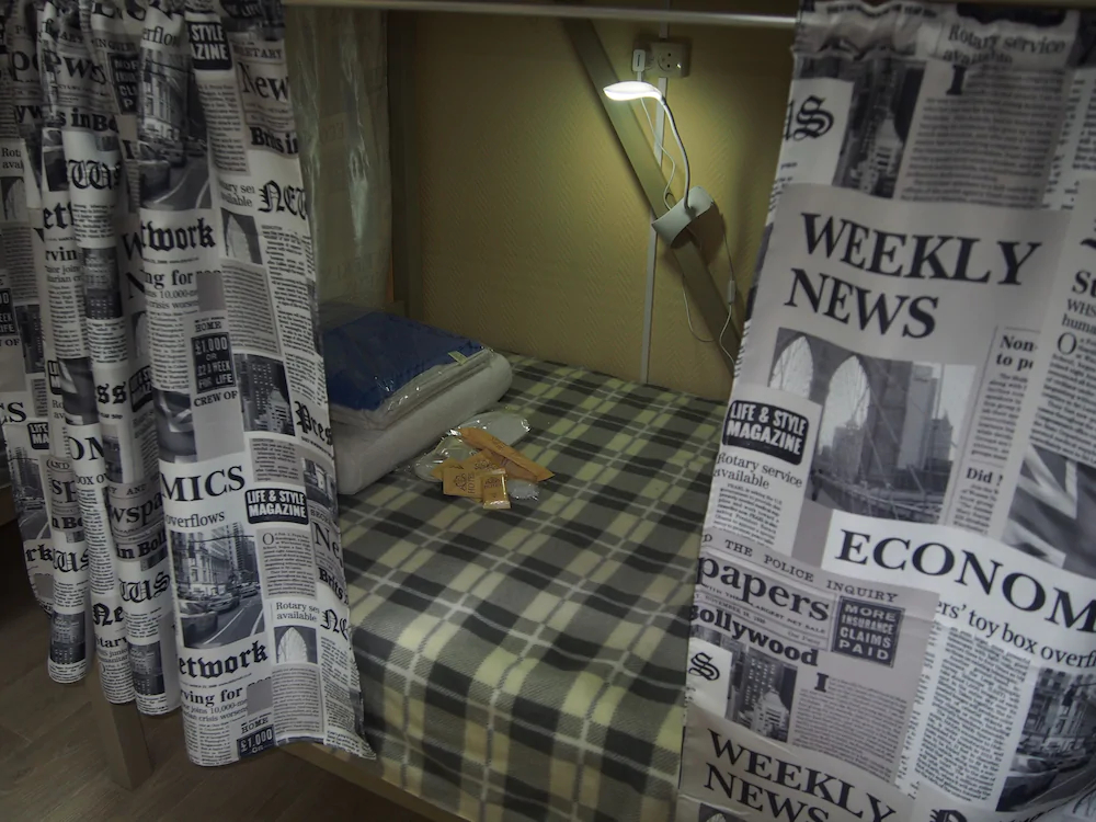 Hostely Rus Bakuninskaya