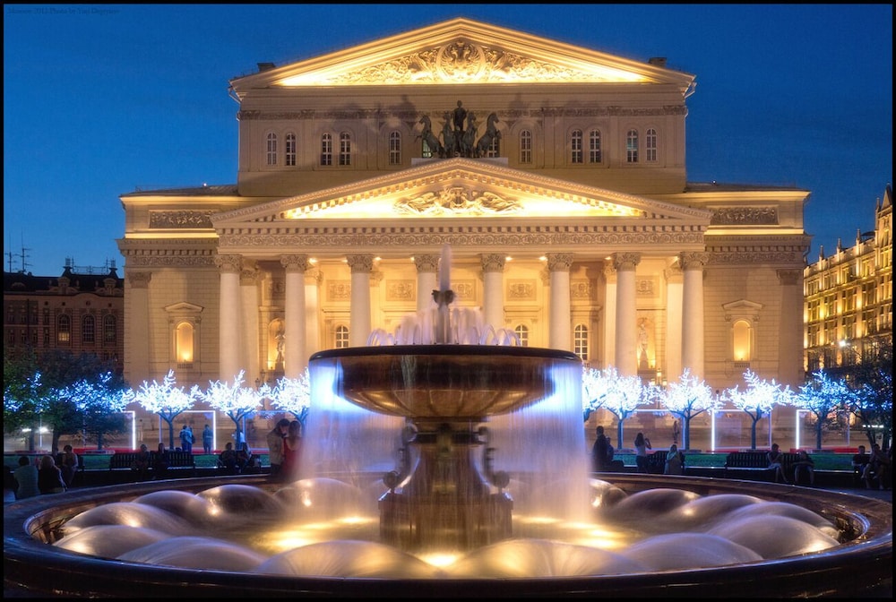 Hostely Rus Bakuninskaya