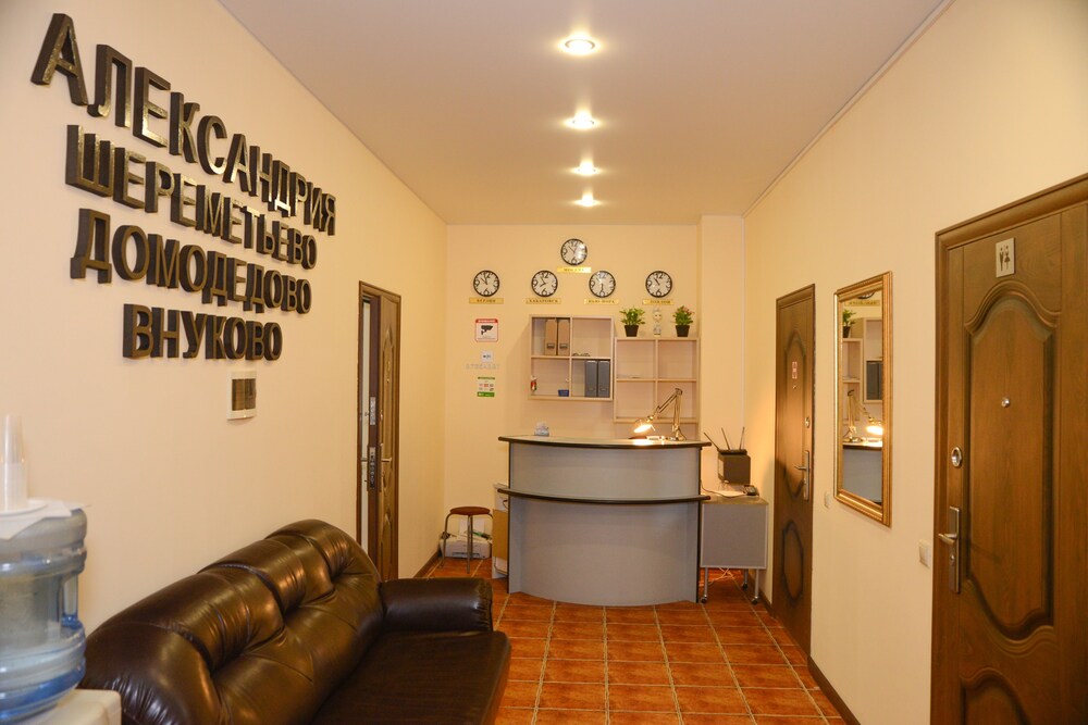 Hotel Alexandria Sheremetyevo