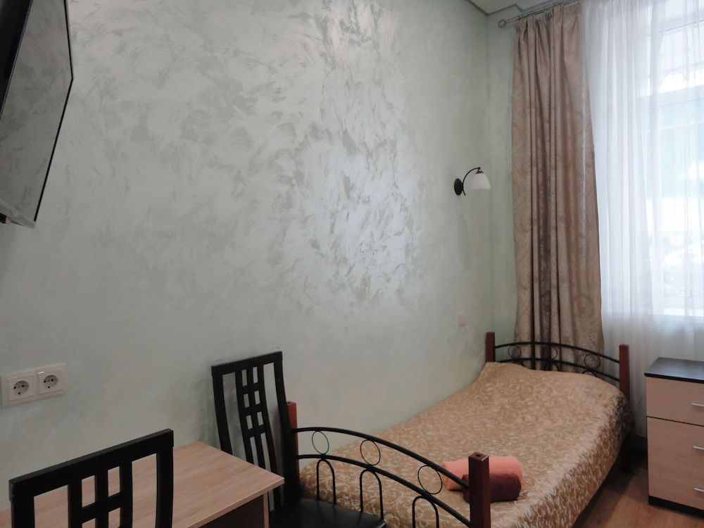 Hotel Andreevsky