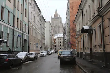 Hotel Biblioteka On Arbat