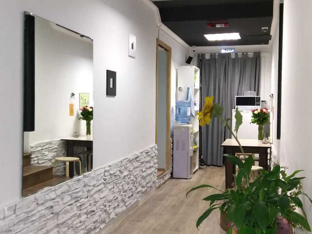 Hotel Biblioteka On Arbat
